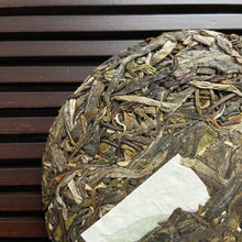 Load image into Gallery viewer, 2023 KingTeaMall Spring &quot;Xi Niu Tang&quot; (Xiniutang) Big Tree 100g Cake Puerh Sheng Cha Raw Tea