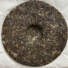 Load image into Gallery viewer, 2023 KingTeaMall &quot;Ru Ya&quot; (Elegance) Cake 357g, Puerh Raw Tea Sheng Cha