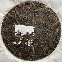 Load image into Gallery viewer, 2023 KingTeaMall "Ru Ya" (Elegance) Cake 357g, Puerh Raw Tea Sheng Cha