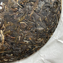 Load image into Gallery viewer, 2023 KingTeaMall &quot;Ru Ya&quot; (Elegance) Cake 357g, Puerh Raw Tea Sheng Cha