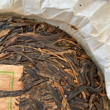 Load image into Gallery viewer, 2010 BaoMing &quot;Ba Zi Cha -Yong De - Lin Cang&quot; (Twig Tea - Yongde Lincang Region) Cake 400g Puerh Sheng Cha Raw Tea