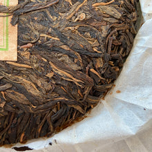 Load image into Gallery viewer, 2010 BaoMing &quot;Ba Zi Cha -Yong De - Lin Cang&quot; (Twig Tea - Yongde Lincang Region) Cake 400g Puerh Sheng Cha Raw Tea