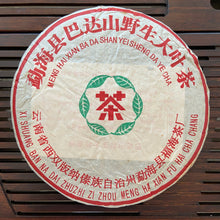 Load image into Gallery viewer, 2005 FuHai "Ba Da Shan - Ye Sheng Cha" (Bada Mountain - Wild Tea) Cake 357g Puerh Raw Tea Sheng Cha