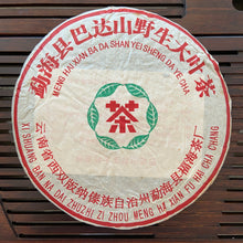 Load image into Gallery viewer, 2005 FuHai &quot;Ba Da Shan - Ye Sheng Cha&quot; (Bada Mountain - Wild Tea) Cake 357g Puerh Raw Tea Sheng Cha