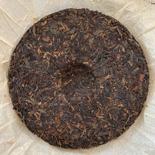Load image into Gallery viewer, 2005 FuHai "Ba Da Shan - Ye Sheng Cha" (Bada Mountain - Wild Tea) Cake 357g Puerh Raw Tea Sheng Cha