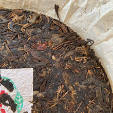 Load image into Gallery viewer, 2005 FuHai "Ba Da Shan - Ye Sheng Cha" (Bada Mountain - Wild Tea) Cake 357g Puerh Raw Tea Sheng Cha