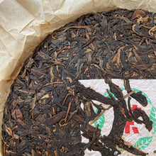 Load image into Gallery viewer, 2005 FuHai "Ba Da Shan - Ye Sheng Cha" (Bada Mountain - Wild Tea) Cake 357g Puerh Raw Tea Sheng Cha