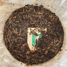 Load image into Gallery viewer, 2006 KingTeaMall "Yi Wu Zheng Shan" (Yiwu Mountain) Cake 357g Puerh Raw Tea Sheng Cha