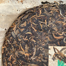 Load image into Gallery viewer, 2006 QingYun &quot;Yi Wu Zheng Shan&quot; (Yiwu Mountain) Cake 357g Puerh Raw Tea Sheng Cha