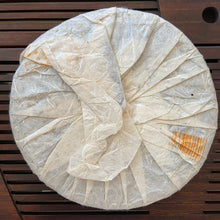 Load image into Gallery viewer, 2007 NanQiao "Zao Chun Gong Rui - Bu Lang - Qiao Mu Sheng Tai" (Early Spring Tribute Glory - Bulang - Arbor Organic) Cake 357g Puerh Raw Tea Sheng Cha