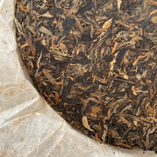 Load image into Gallery viewer, 2007 NanQiao "Zao Chun Gong Rui - Bu Lang - Qiao Mu Sheng Tai" (Early Spring Tribute Glory - Bulang - Arbor Organic) Cake 357g Puerh Raw Tea Sheng Cha