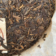 Load image into Gallery viewer, 2004 ChunHai &quot;Meng Hai Kong Que&quot; (Menghai Peacock) Cake 357g Puerh Sheng Cha Raw Tea