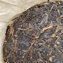 Load image into Gallery viewer, 2004 ChunHai &quot;Meng Hai Kong Que&quot; (Menghai Peacock) Cake 357g Puerh Sheng Cha Raw Tea