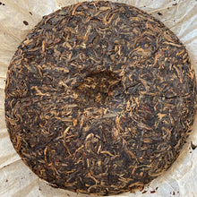 Load image into Gallery viewer, 2005 ChunCheng &quot;Yi Wu Chun Jian&quot; (Yiwu Spring Bud) Cake 400g Puerh Raw Tea Sheng Cha