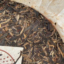 Load image into Gallery viewer, 2004 ChunMing &quot;Bu Lang - Qiao Mu Sheng Tai&quot; (Bulang - Arbor Organic) Cake 357g Puerh Raw Tea Sheng Cha