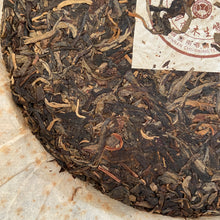 Load image into Gallery viewer, 2004 ChunMing &quot;Bu Lang - Qiao Mu Sheng Tai&quot; (Bulang - Arbor Organic) Cake 357g Puerh Raw Tea Sheng Cha