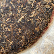 Load image into Gallery viewer, 2004 ShuangXiong &quot;Ban Zhang - Ming Qian Ya&quot; (Banzhang - Early Spring Bud) Cake 357g Puerh Raw Tea Sheng Cha