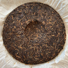 Charger l'image dans la galerie, 2009 JiaMing "Ming Qian Yin Hao - Bai Ying Shan - Lin Cang" (Early Spring Silver Hair - Baiying Mountain - Lincang) Cake 357g Puerh Raw Tea Sheng Cha