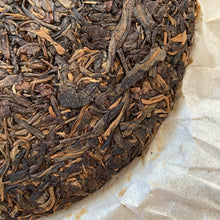 Load image into Gallery viewer, 2009 JiaMing &quot;Ming Qian Yin Hao - Bai Ying Shan - Lin Cang&quot; (Early Spring Silver Hair - Baiying Mountain - Lincang) Cake 357g Puerh Raw Tea Sheng Cha