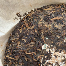 Load image into Gallery viewer, 2009 JiaMing &quot;Ming Qian Yin Hao - Bai Ying Shan - Lin Cang&quot; (Early Spring Silver Hair - Baiying Mountain - Lincang) Cake 357g Puerh Raw Tea Sheng Cha