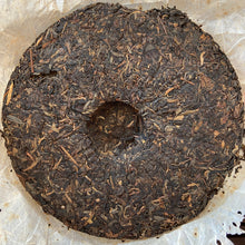 Load image into Gallery viewer, 2007 NanQiao - BaiShuiQing &quot;Meng Hai - Zao Chun Lao Shu&quot; (Menghai - Early Spring Old Tree ) Cake 357g Puerh Raw Tea Sheng Cha