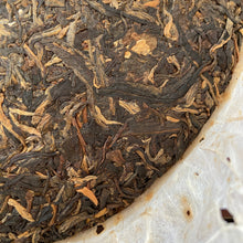 Load image into Gallery viewer, 2007 NanQiao - BaiShuiQing &quot;Meng Hai - Zao Chun Lao Shu&quot; (Menghai - Early Spring Old Tree ) Cake 357g Puerh Raw Tea Sheng Cha