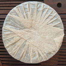 Load image into Gallery viewer, 2005 KingTeaMall "Cha Dao - Yi Wu - Gua Feng Zhai" (Teaism - Yiwu - Guafengzhai) Cake 380g Puerh Raw Tea Sheng Cha