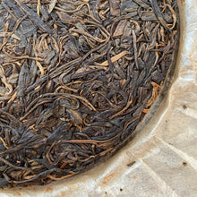 Load image into Gallery viewer, 2005 KingTeaMall "Cha Dao - Yi Wu - Gua Feng Zhai" (Teaism - Yiwu - Guafengzhai) Cake 380g Puerh Raw Tea Sheng Cha