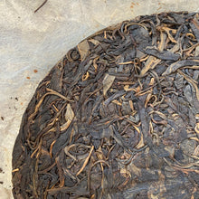 Load image into Gallery viewer, 2005 KingTeaMall "Cha Dao - Yi Wu - Gua Feng Zhai" (Teaism - Yiwu - Guafengzhai) Cake 380g Puerh Raw Tea Sheng Cha
