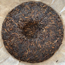 Load image into Gallery viewer, 2012 TianPu &quot;Yi Wu - Qiao Mu&quot; (Yiwu - Arbor Tree) Cake 357g Puerh Raw Tea Sheng Cha
