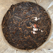 Load image into Gallery viewer, 2012 TianPu "Yi Wu - Qiao Mu" (Yiwu - Arbor Tree) Cake 357g Puerh Raw Tea Sheng Cha