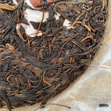 Load image into Gallery viewer, 2012 TianPu "Yi Wu - Qiao Mu" (Yiwu - Arbor Tree) Cake 357g Puerh Raw Tea Sheng Cha