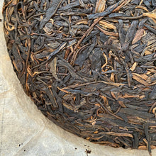 Load image into Gallery viewer, 2012 TianPu "Yi Wu - Qiao Mu" (Yiwu - Arbor Tree) Cake 357g Puerh Raw Tea Sheng Cha
