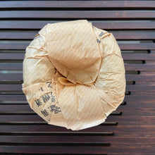 Load image into Gallery viewer, 2013 YinHao &quot;Tuo Wang&quot; (King Tuo) 100g Puerh Sheng Cha Raw Tea, Lin Cang.