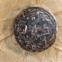 Load image into Gallery viewer, 2013 YinHao &quot;Tuo Wang&quot; (King Tuo) 100g Puerh Sheng Cha Raw Tea, Lin Cang.