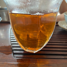 Load image into Gallery viewer, 2005 KingTeaMall "Cha Dao - Yi Wu - Gua Feng Zhai" (Teaism - Yiwu - Guafengzhai) Cake 380g Puerh Raw Tea Sheng Cha