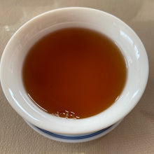 Load image into Gallery viewer, 2012 TianPu "Yi Wu - Qiao Mu" (Yiwu - Arbor Tree) Cake 357g Puerh Raw Tea Sheng Cha