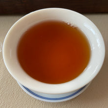 Load image into Gallery viewer, 2004 ShuangXiong &quot;Ban Zhang - Ming Qian Ya&quot; (Banzhang - Early Spring Bud) Cake 357g Puerh Raw Tea Sheng Cha