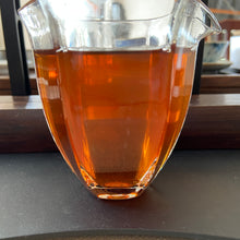 Load image into Gallery viewer, 2006 KingTeaMall "Yi Wu Zheng Shan" (Yiwu Mountain) Cake 357g Puerh Raw Tea Sheng Cha