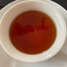 Load image into Gallery viewer, 2007 NanQiao "Zao Chun Gong Rui - Bu Lang - Qiao Mu Sheng Tai" (Early Spring Tribute Glory - Bulang - Arbor Organic) Cake 357g Puerh Raw Tea Sheng Cha