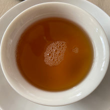 Load image into Gallery viewer, 2013 YinHao &quot;Tuo Wang&quot; (King Tuo) 100g Puerh Sheng Cha Raw Tea, Lin Cang.