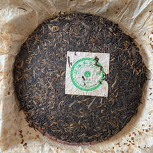 Load image into Gallery viewer, 2005 LiMing &quot;Sheng Tai Gong Bing&quot; (Organic Tribute Cake) Cake 357g Puerh Sheng Cha Raw Tea, Meng Hai.