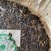 Load image into Gallery viewer, 2005 LiMing &quot;Sheng Tai Gong Bing&quot; (Organic Tribute Cake) Cake 357g Puerh Sheng Cha Raw Tea, Meng Hai.