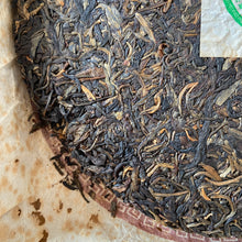 Load image into Gallery viewer, 2005 LiMing &quot;Sheng Tai Gong Bing&quot; (Organic Tribute Cake) Cake 357g Puerh Sheng Cha Raw Tea, Meng Hai.