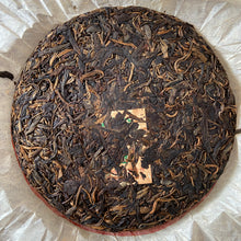 Load image into Gallery viewer, 2005 FuHai "Yi Wu Zheng Shan - Ye Sheng Cha" (Yiwu Mountain - Wild Tea) Cake 357g Puerh Raw Tea Sheng Cha