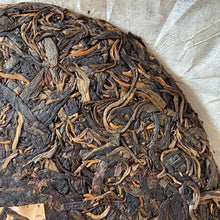 Load image into Gallery viewer, 2005 FuHai "Yi Wu Zheng Shan - Ye Sheng Cha" (Yiwu Mountain - Wild Tea) Cake 357g Puerh Raw Tea Sheng Cha