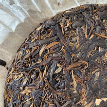 Load image into Gallery viewer, 2005 FuHai "Yi Wu Zheng Shan - Ye Sheng Cha" (Yiwu Mountain - Wild Tea) Cake 357g Puerh Raw Tea Sheng Cha
