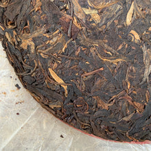 Charger l'image dans la galerie, 2006 ShuangXiHu "Bu Lang Gu Shu" (Bulang Old Tree - 100%) Cake 357g Puerh Sheng Cha Raw Tea, Meng Hai.