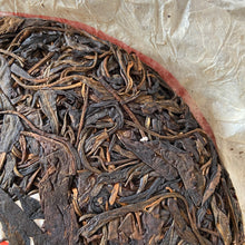 Load image into Gallery viewer, 2006 JingLong "Yi Wu Zheng Shan - Qiao Mu" (Yiwu Mountain - Arbor) Cake 357g Puerh Raw Tea Sheng Cha