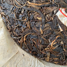 Load image into Gallery viewer, 2006 JingLong "Yi Wu Zheng Shan - Qiao Mu" (Yiwu Mountain - Arbor) Cake 357g Puerh Raw Tea Sheng Cha